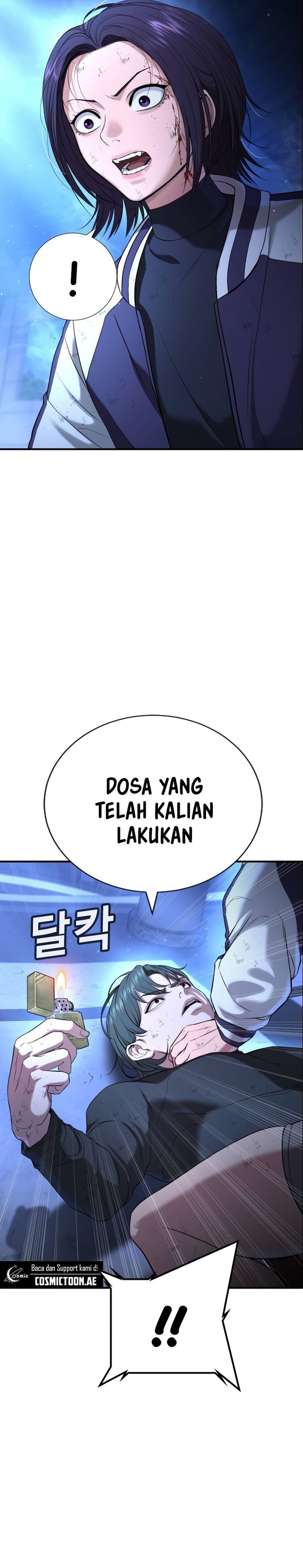 Goo Sera Chapter 19 – halaman 4