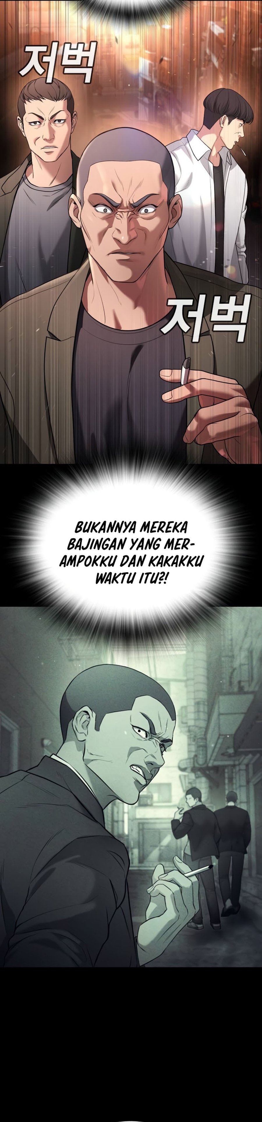 Goo Sera Chapter 19 – halaman 10