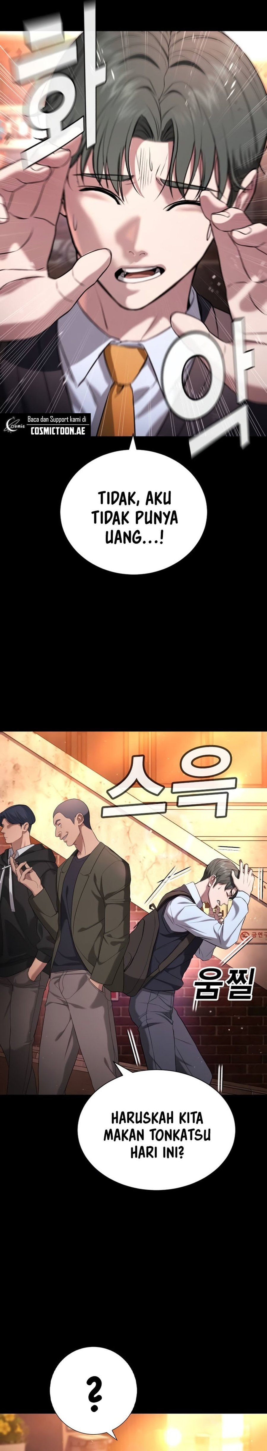 Goo Sera Chapter 19 – halaman 12
