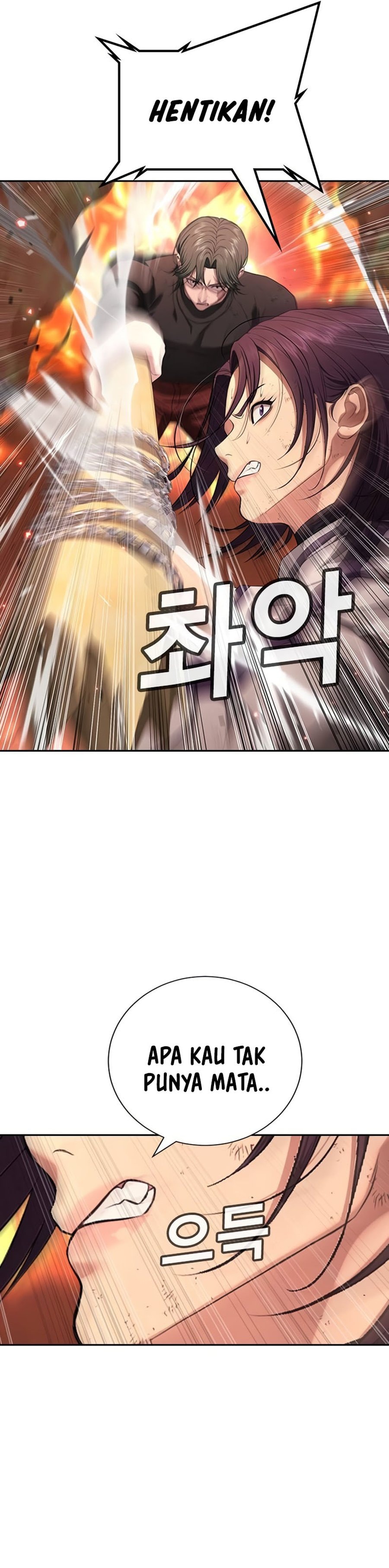 Goo Sera Chapter 19 – halaman 18