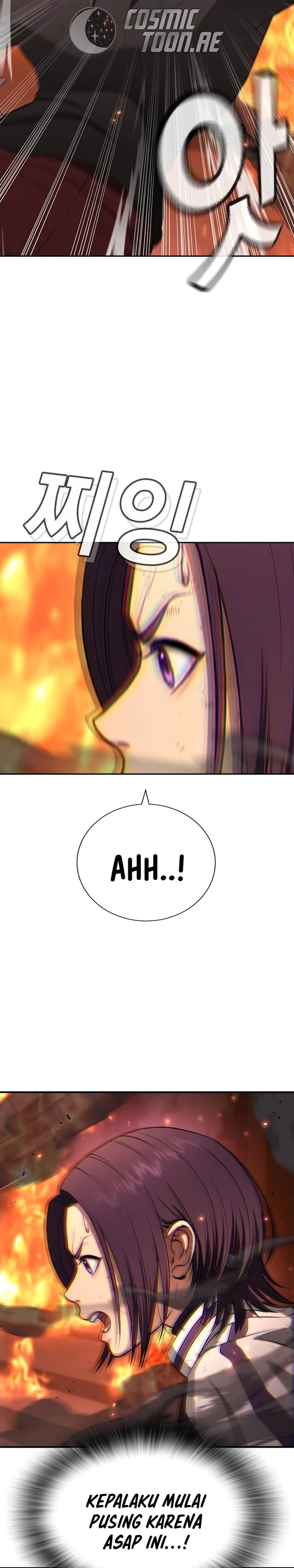 Goo Sera Chapter 19 – halaman 21