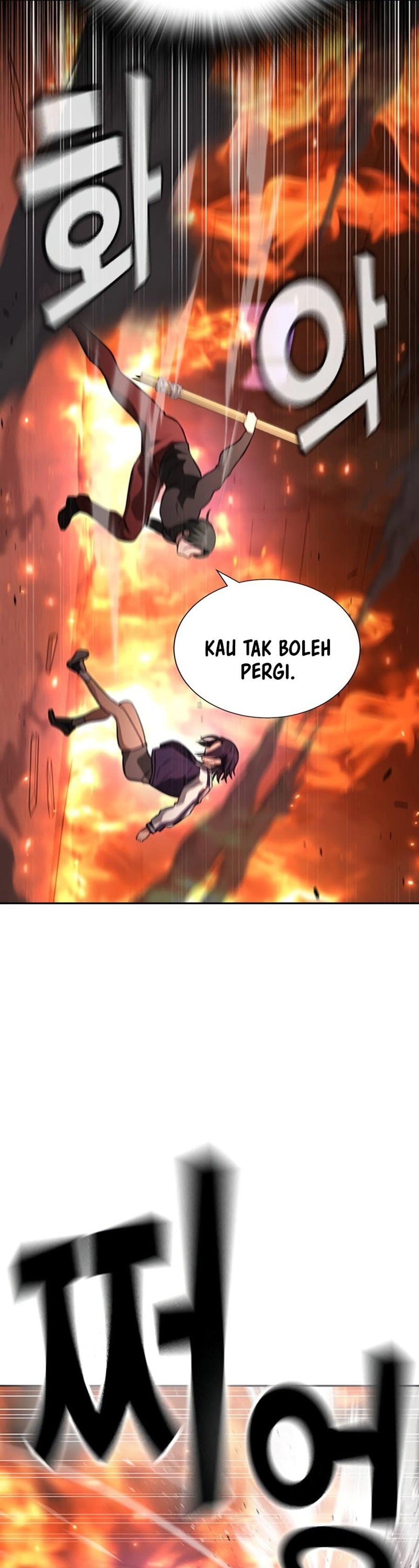 Goo Sera Chapter 19 – halaman 22