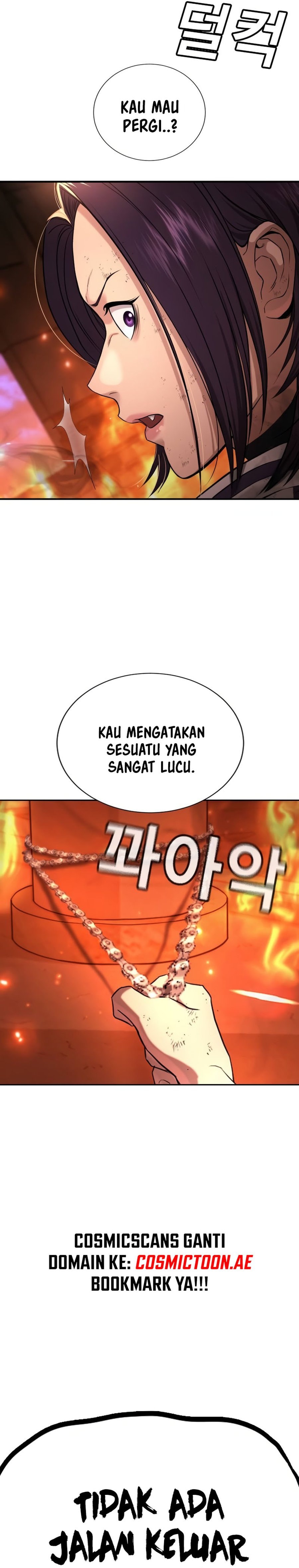 Goo Sera Chapter 19 – halaman 26