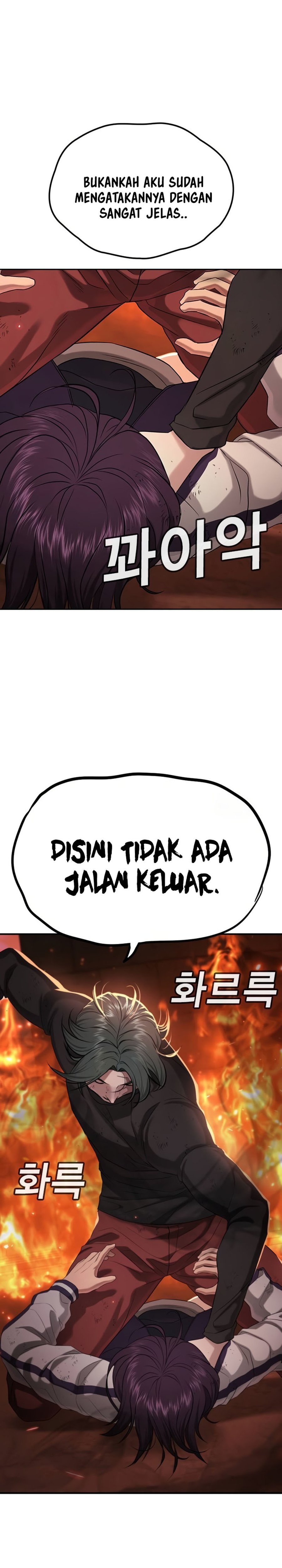 Goo Sera Chapter 19 – halaman 29