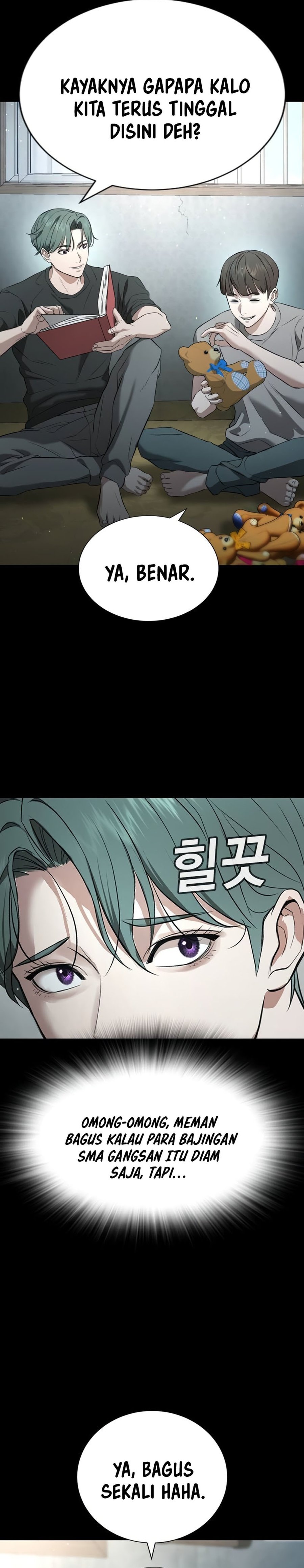 Goo Sera Chapter 19 – halaman 32
