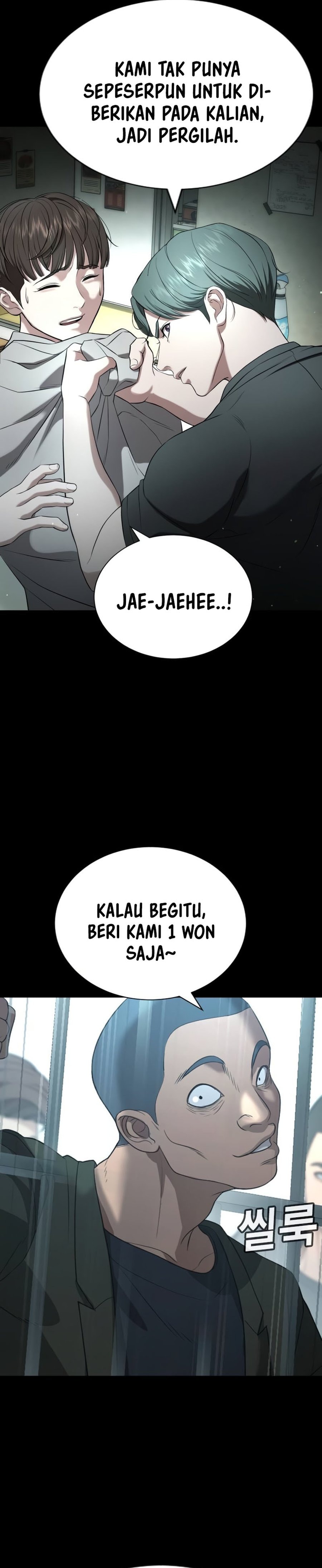 Goo Sera Chapter 19 – halaman 39
