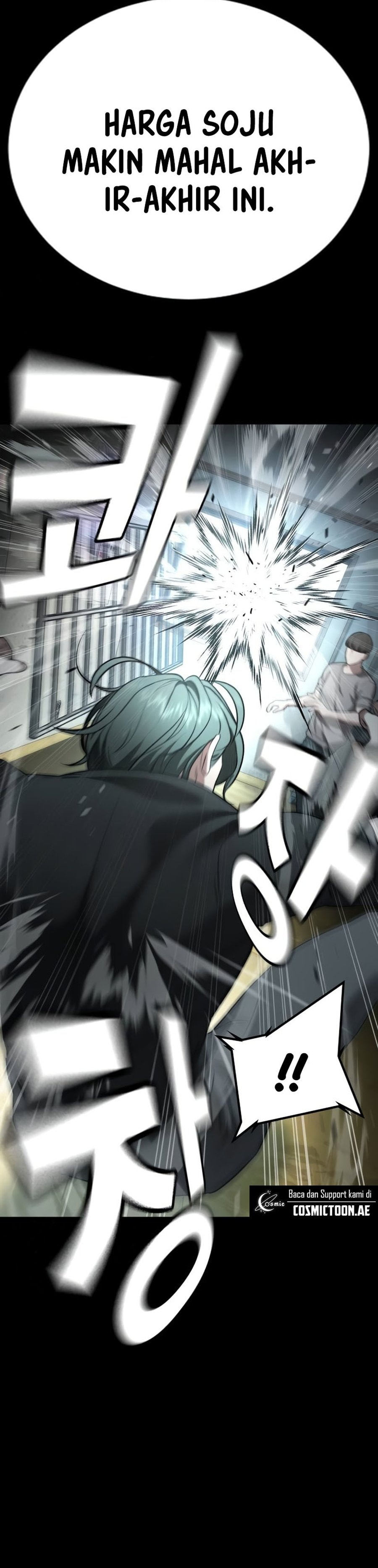 Goo Sera Chapter 19 – halaman 40