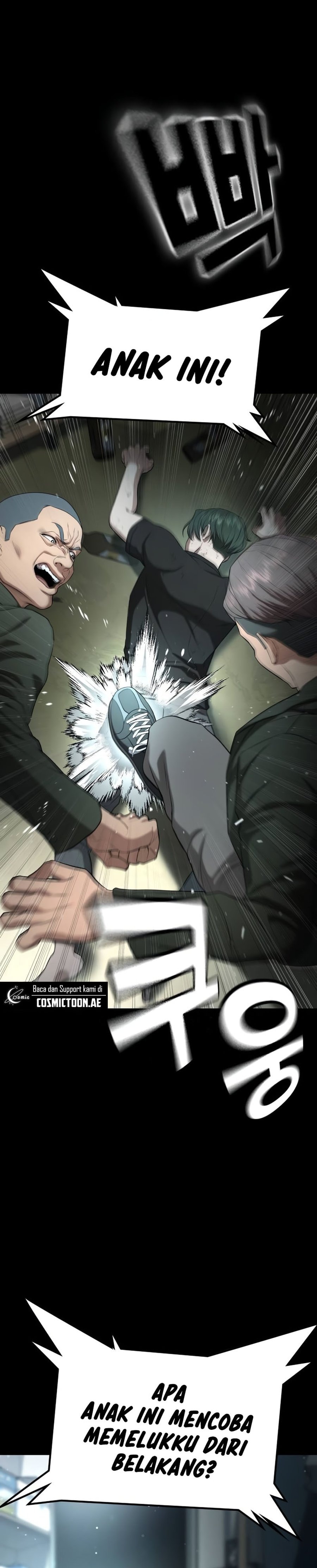 Goo Sera Chapter 19 – halaman 45