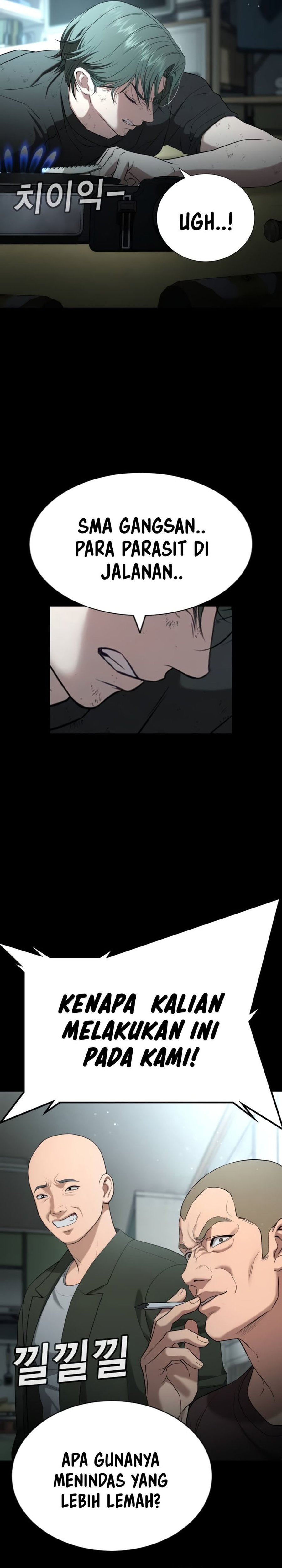 Goo Sera Chapter 19 – halaman 46