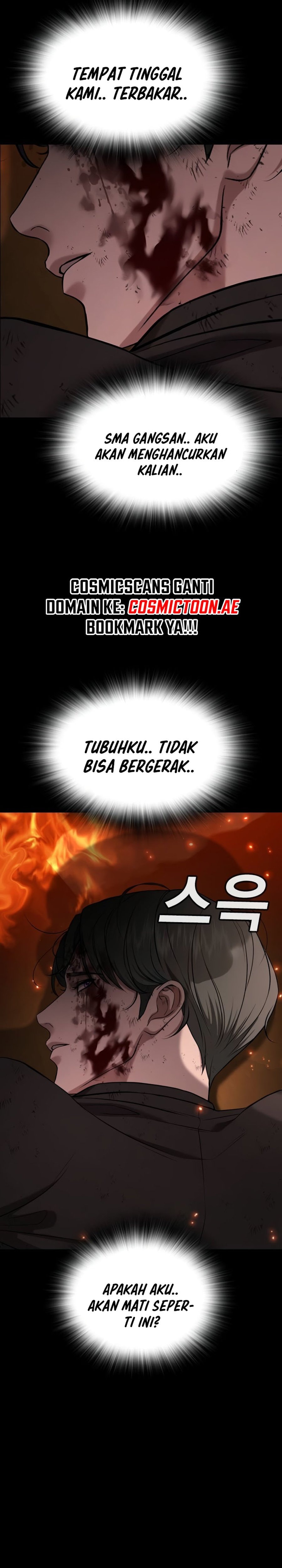 Goo Sera Chapter 19 – halaman 51