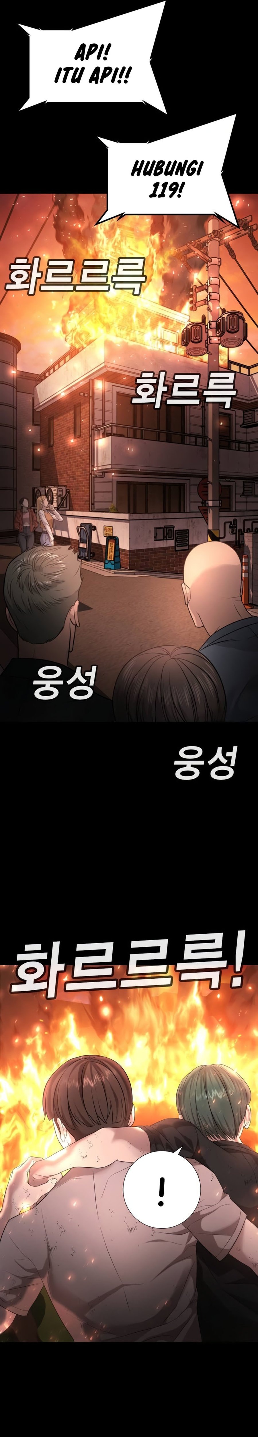 Goo Sera Chapter 19 – halaman 54