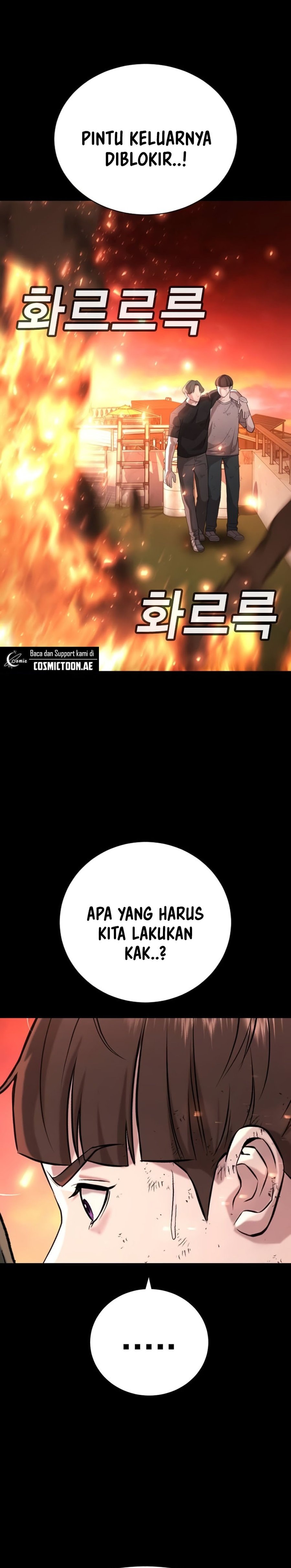 Goo Sera Chapter 19 – halaman 55