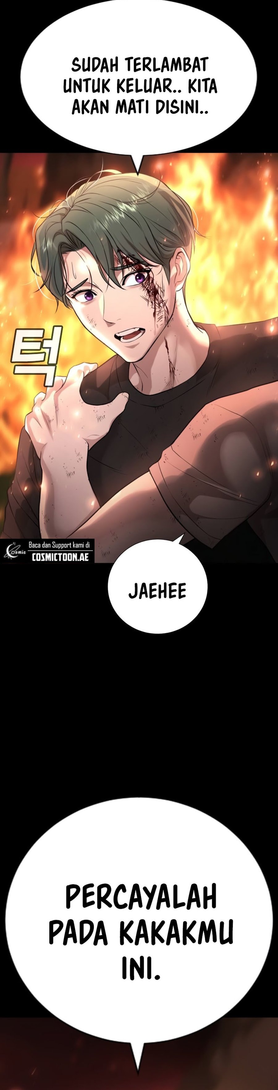 Goo Sera Chapter 19 – halaman 56