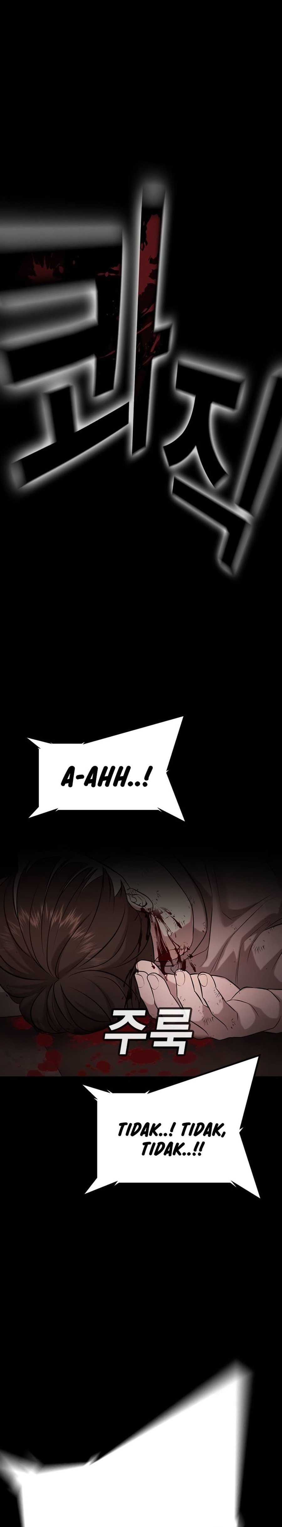 Goo Sera Chapter 19 – halaman 59