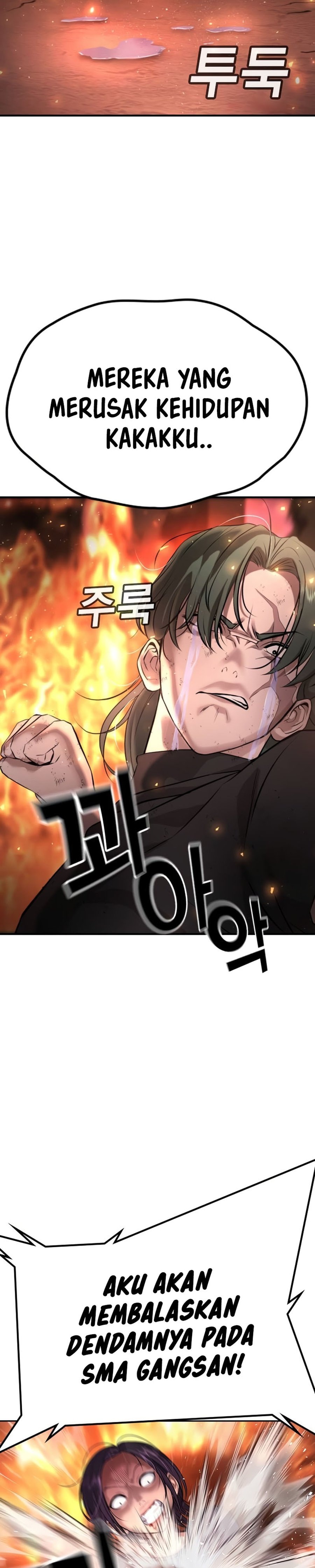 Goo Sera Chapter 19 – halaman 65