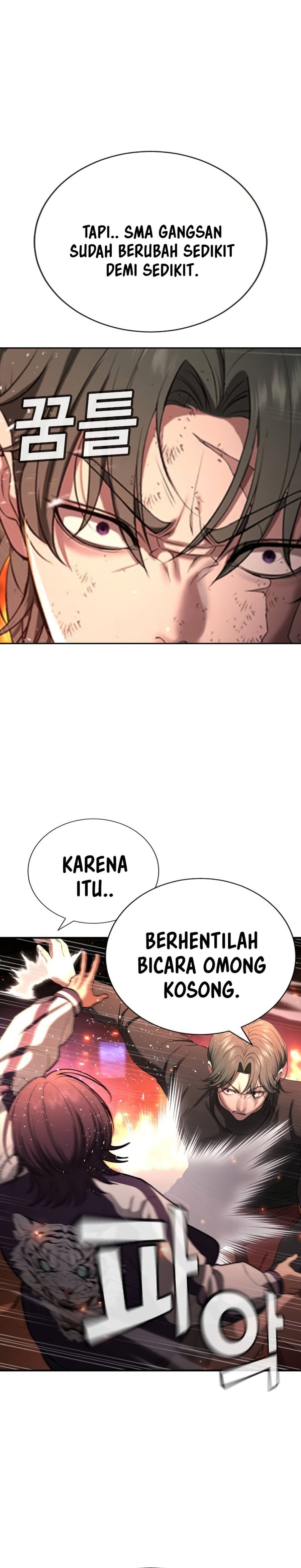 Goo Sera Chapter 19 – halaman 70