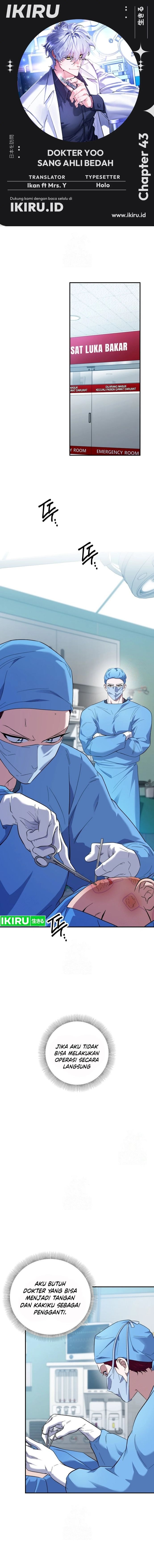 Medical Top Surgeon Chapter 43 – halaman 1