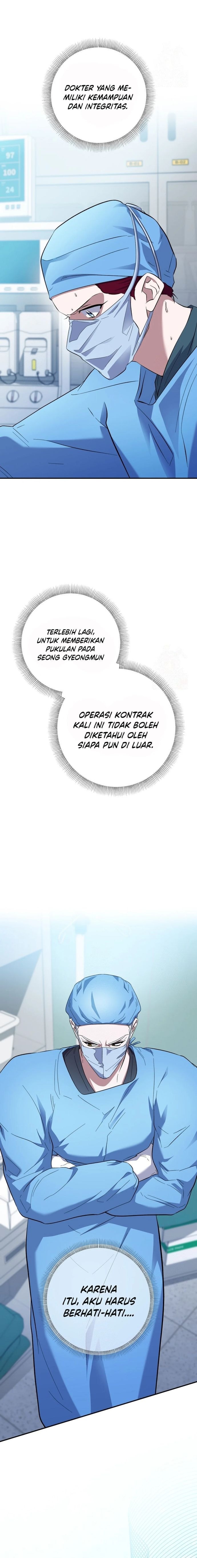 Medical Top Surgeon Chapter 43 – halaman 2