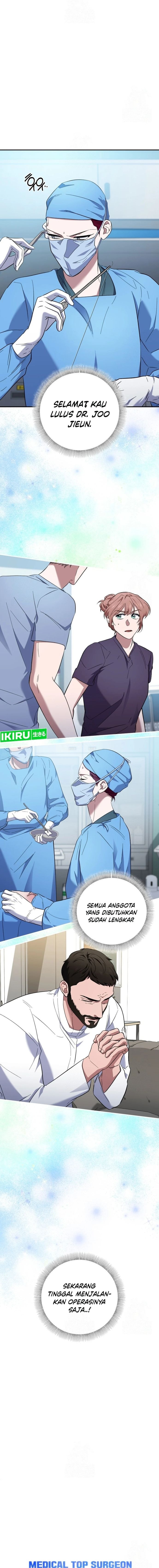 Medical Top Surgeon Chapter 43 – halaman 7