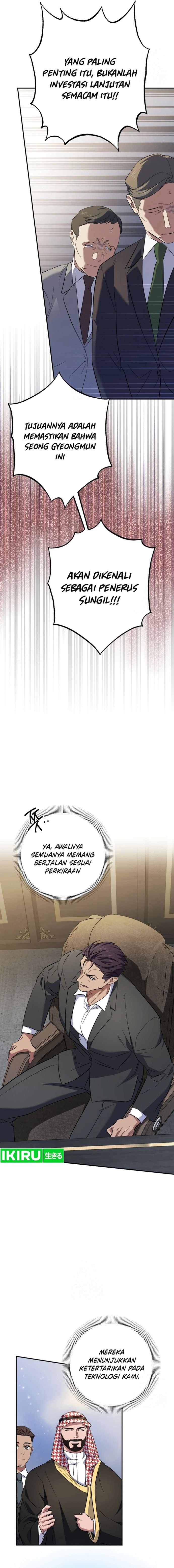 Medical Top Surgeon Chapter 43 – halaman 10