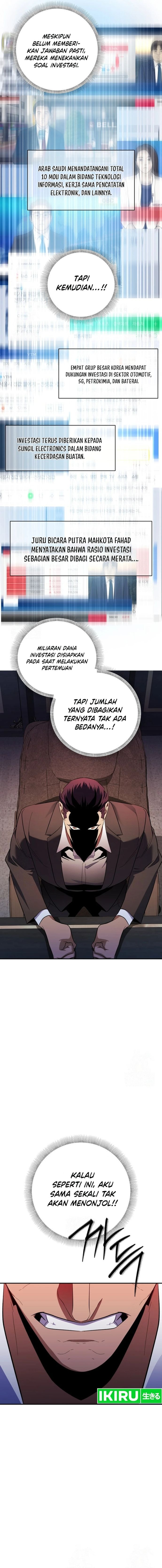 Medical Top Surgeon Chapter 43 – halaman 11