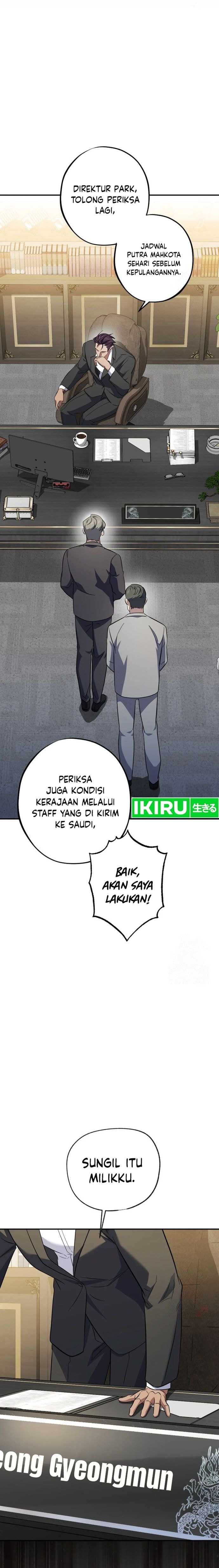 Medical Top Surgeon Chapter 43 – halaman 14