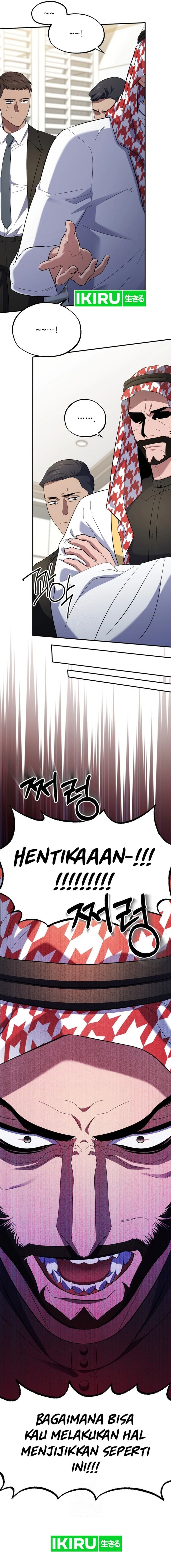 Medical Top Surgeon Chapter 46 – halaman 5