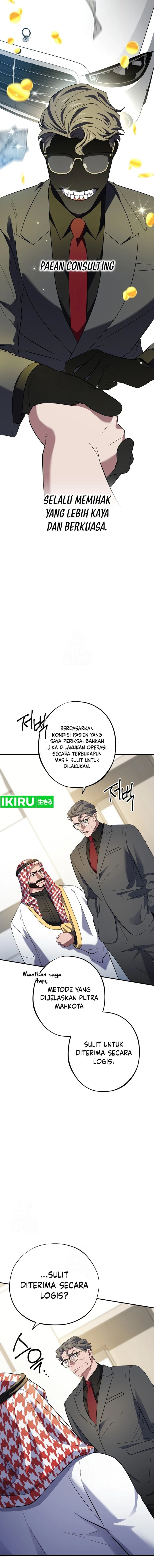 Medical Top Surgeon Chapter 46 – halaman 10