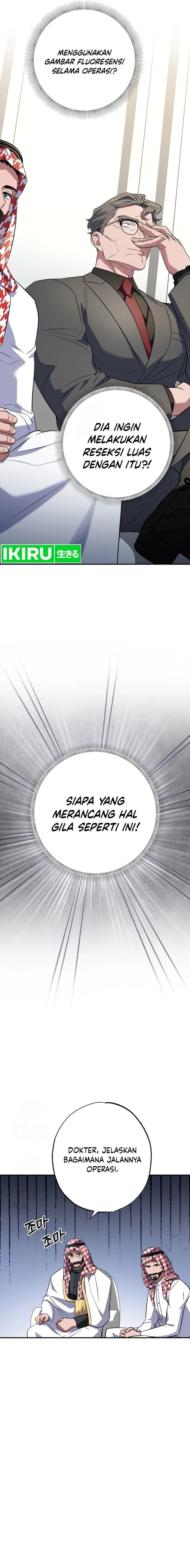 Medical Top Surgeon Chapter 46 – halaman 18