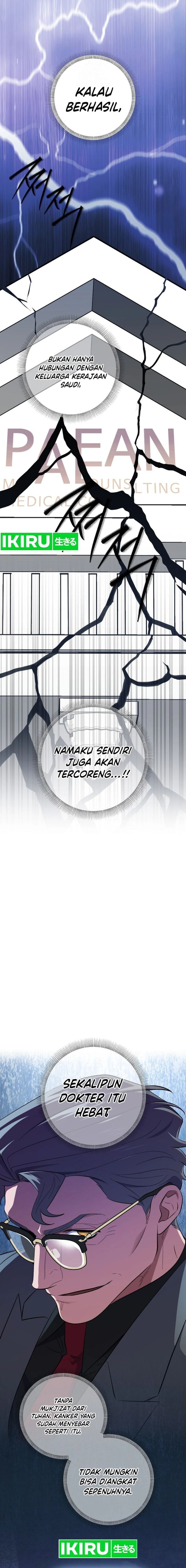 Medical Top Surgeon Chapter 46 – halaman 23