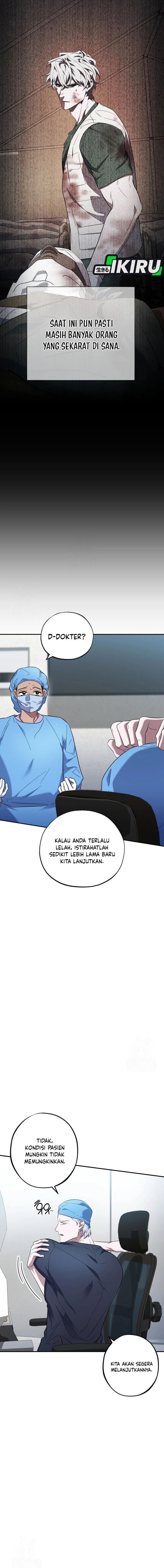 Medical Top Surgeon Chapter 47 – halaman 7