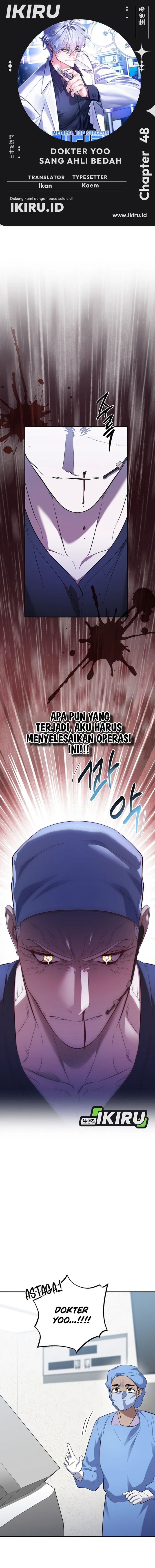 Medical Top Surgeon Chapter 48 – halaman 1