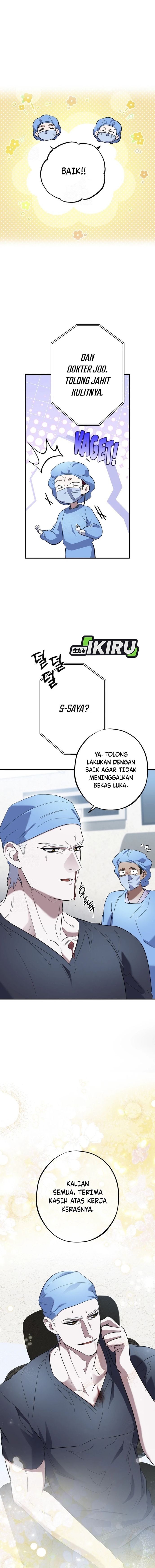 Medical Top Surgeon Chapter 48 – halaman 13