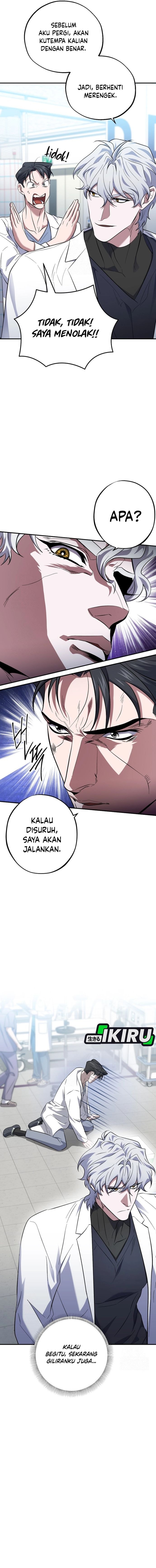 Medical Top Surgeon Chapter 50 – halaman 12