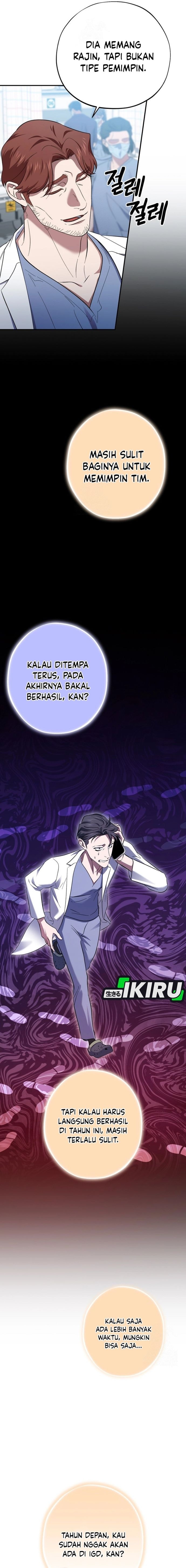 Medical Top Surgeon Chapter 50 – halaman 17