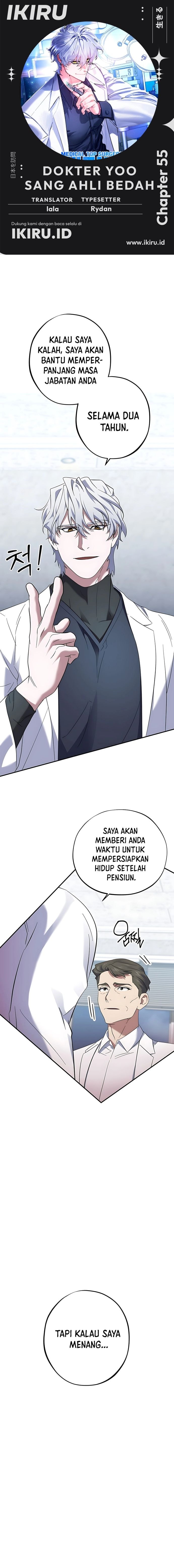 Medical Top Surgeon Chapter 55 – halaman 1