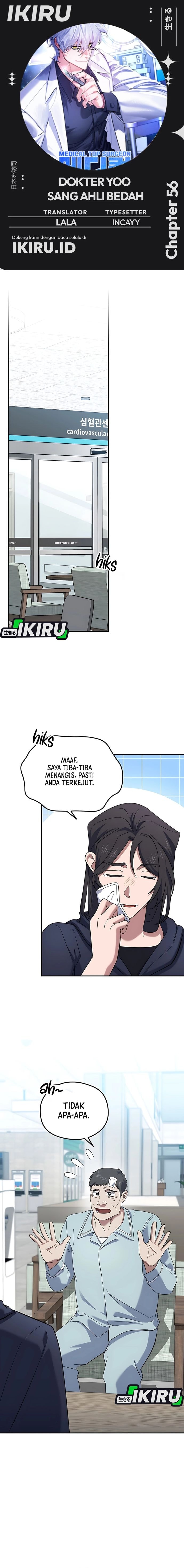 Medical Top Surgeon Chapter 56 – halaman 1