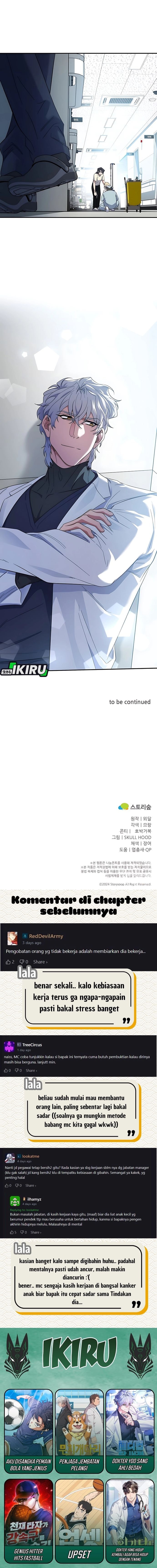 Medical Top Surgeon Chapter 56 – halaman 16