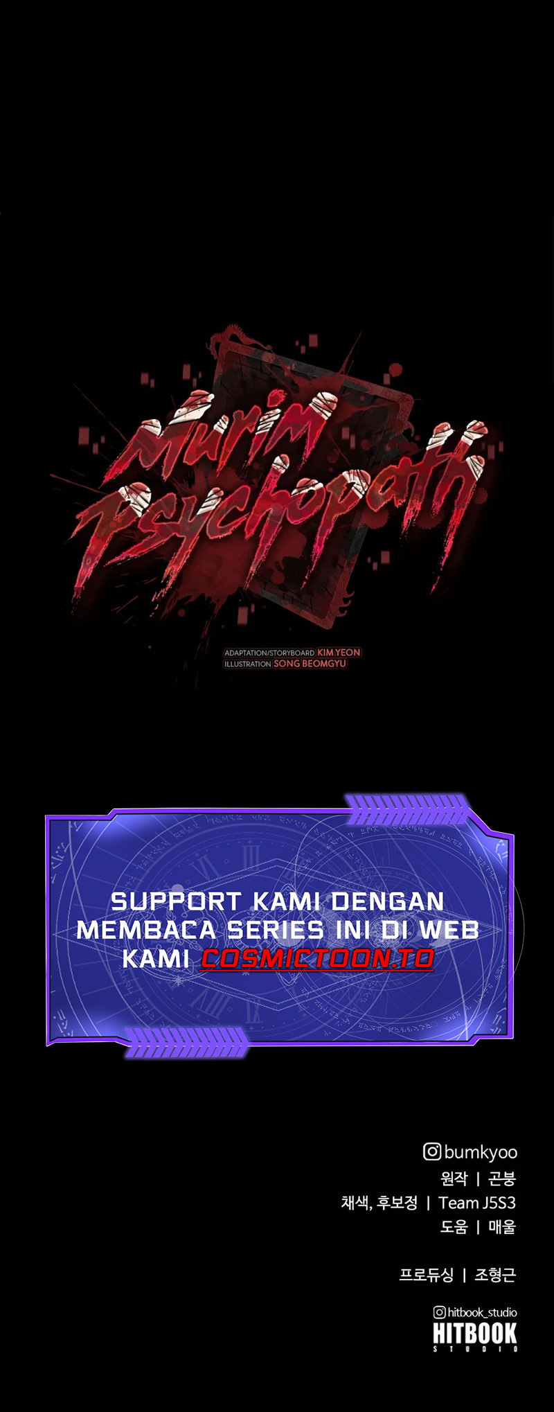 Murim Psychopath Chapter 46 – halaman 11