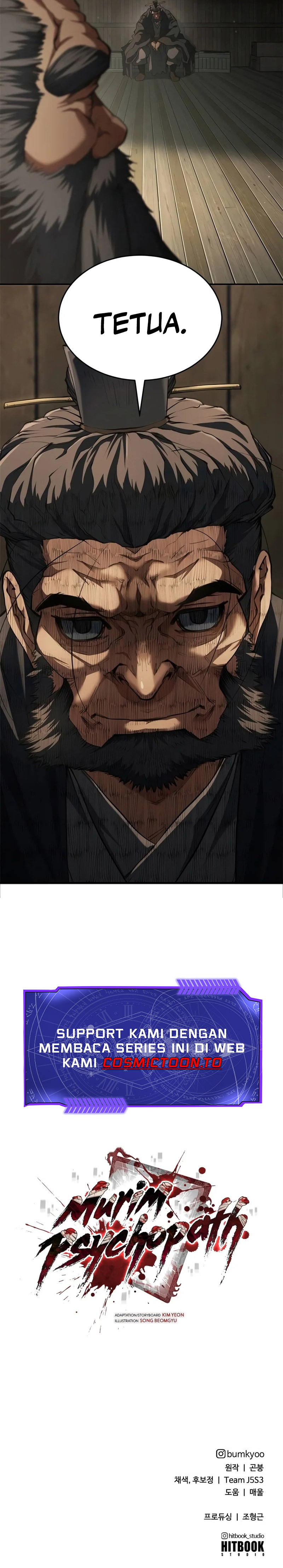 Murim Psychopath Chapter 47 – halaman 11